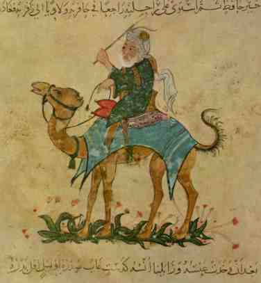 Ибн Батута – путешествие длиною в жизнь