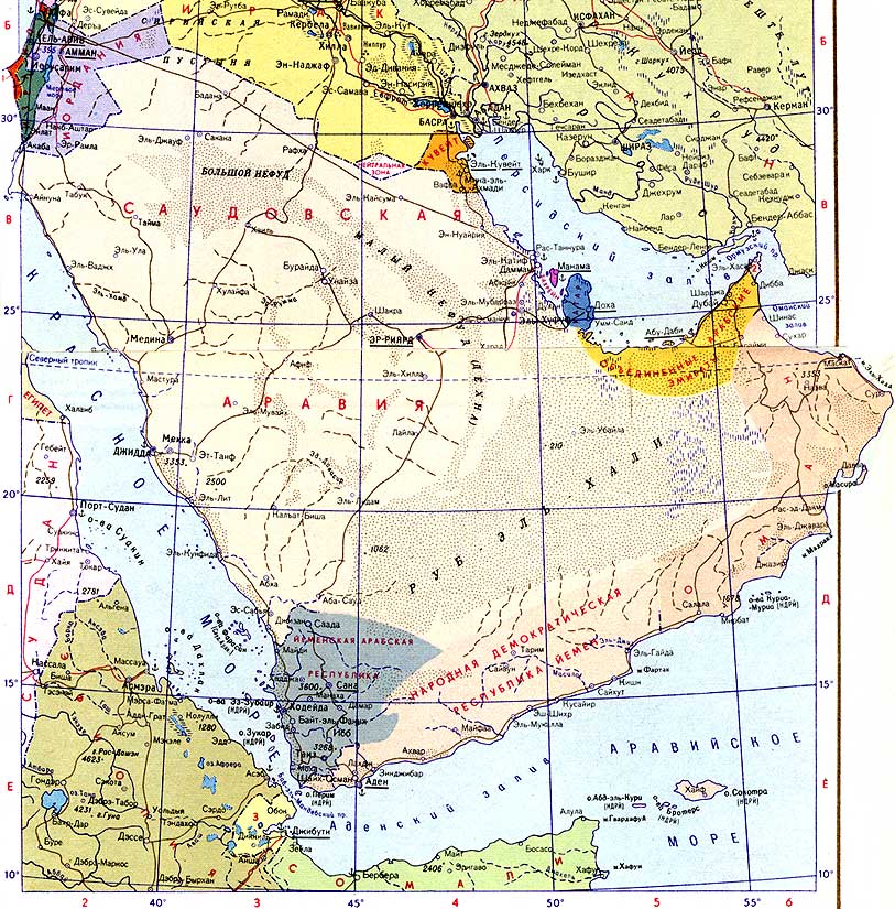 Где мекка на карте. Аравийский полуостров Саудовская Аравия. Физ карта Аравийского полуострова. Политическая карта Аравийского полуострова. Аравийский полуостров на атласе.