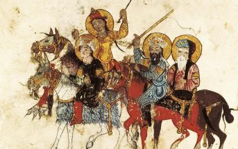 Арабская миниатюра конца