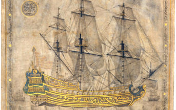 Императорский галеон (1766-1767 гг.)