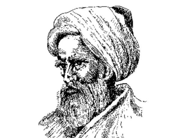 Абу Хафс Наджм ад-дин Умар ибн Мухаммад ан-Насафи